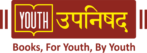 Youth Upanishad