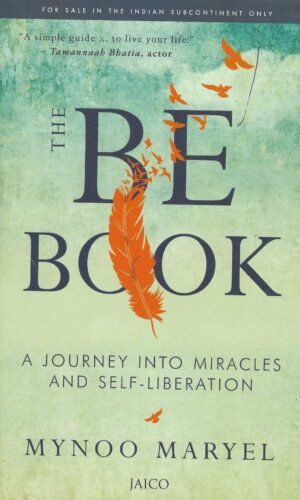 THE BE BOOK