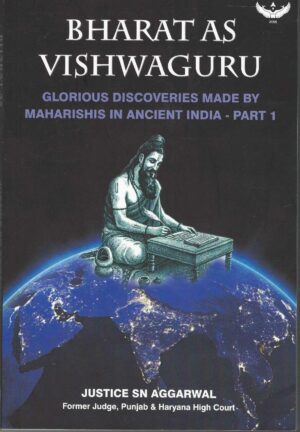 BHARAT AS VISHWAGURU