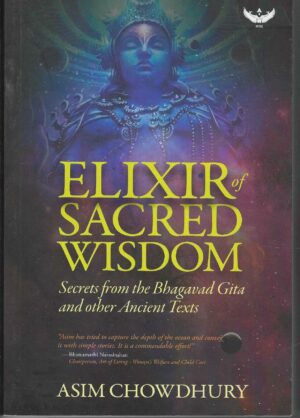 ELIXIR OF SACRED WISDOM