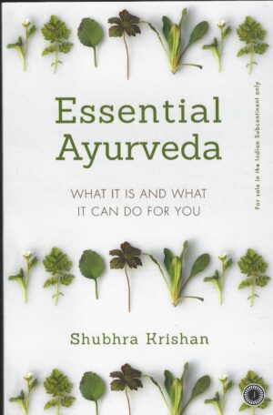 ESSENTIAL AYURVEDA