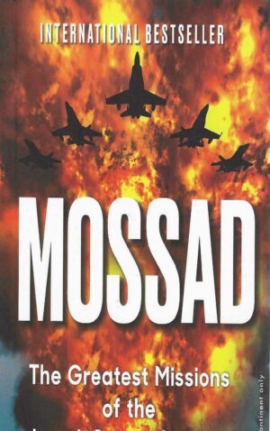 MOSSAD