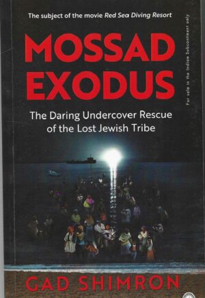 MOSSAD EXODUS