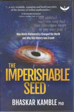 THE IMPERISHABLE SEED