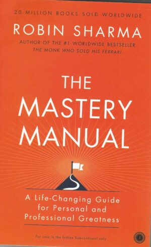 THE MASTERY MANUAL