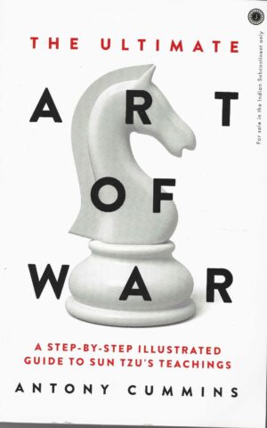 ART OF WAR