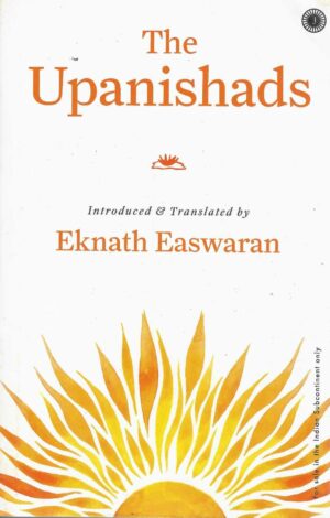 THE UPANISHADS