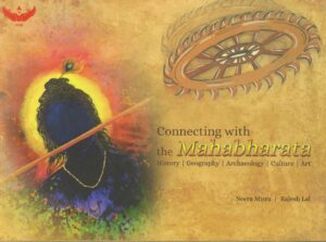 CONNECTING WITH THE MAHABHARATA