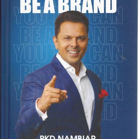 YOU TOO CAN BEA BRAND