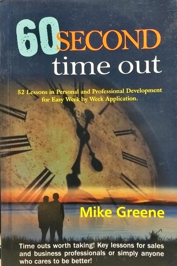 60 SECOND TIME OUT