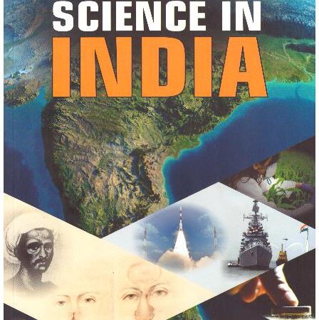 A Brief History Of Science In India