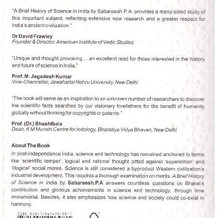 A Brief History Of Science In India - Image 2