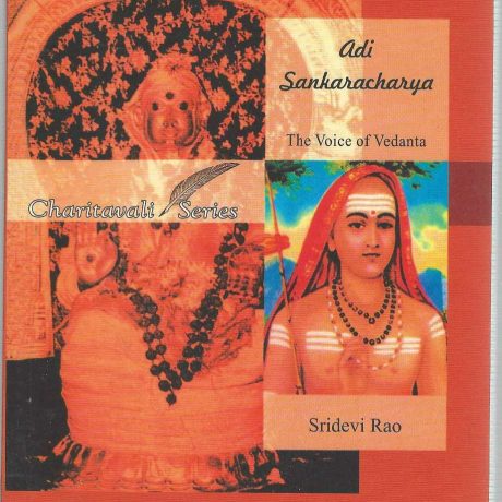 ADI SANKARACHARYA