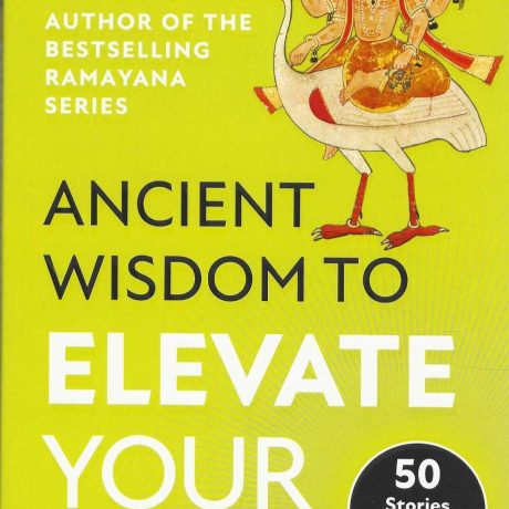 ANCIENT WISDOM TO ELEVATE YOUR MIND