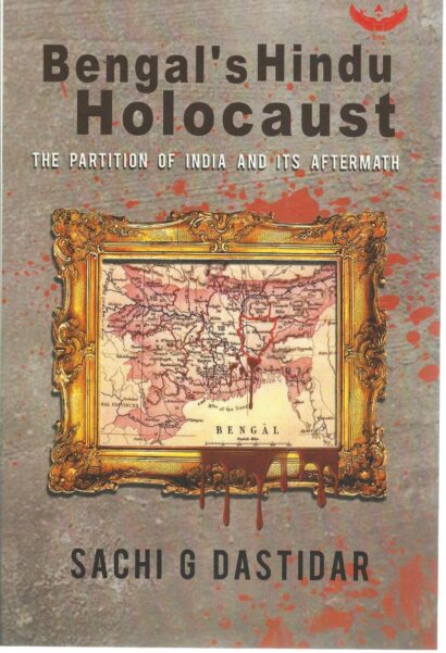 BENGAL'S HINDU HOLOCAUST