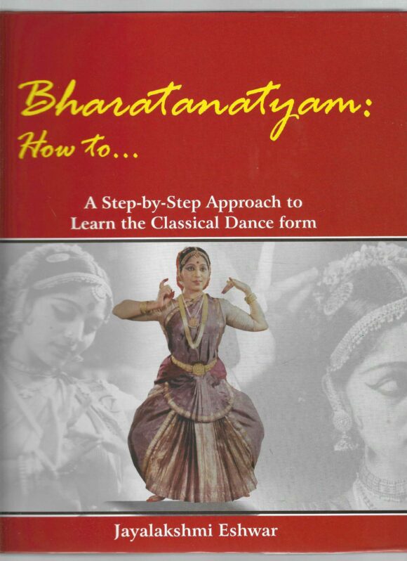 BHARATANATYAM