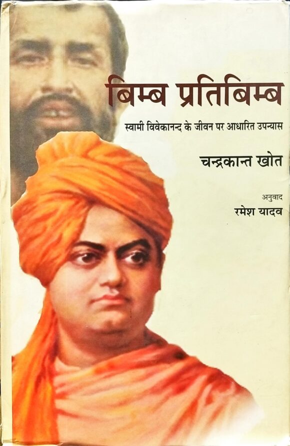 BIMB KA PRATIBIMB