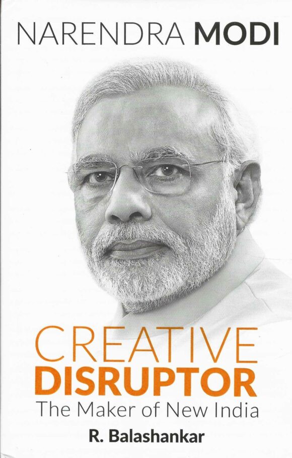 NARENDRA MODI