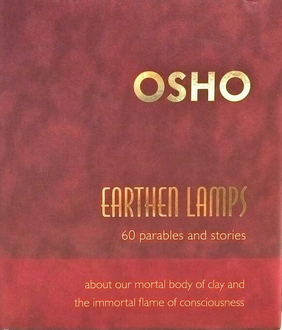 EARTHEN LAMPS