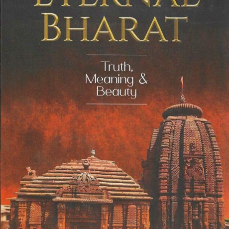 ETERNAL BHARAT