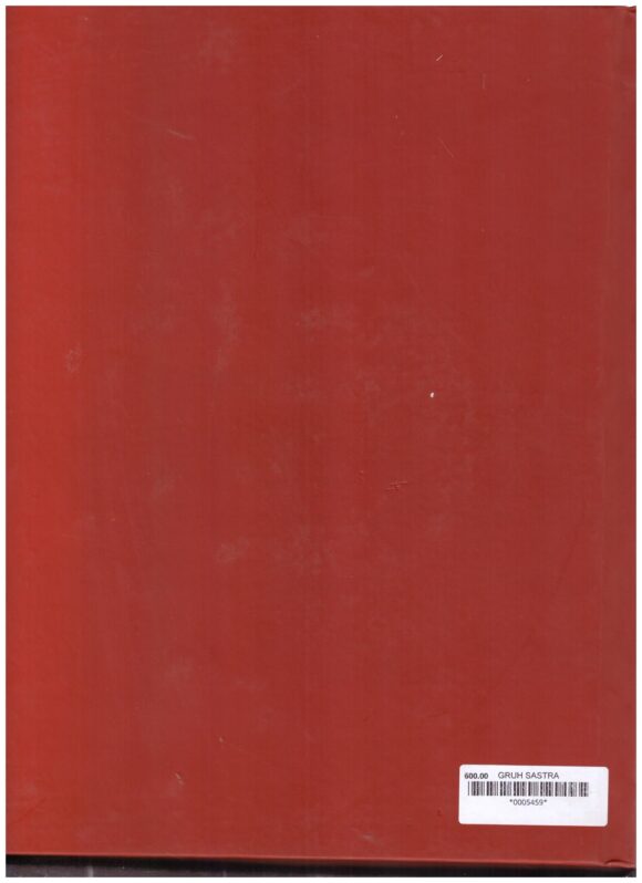 GHRUHA SHASTA GUJRATI - Image 2