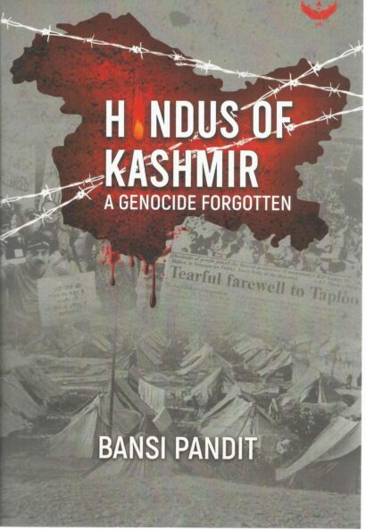 HINDUS OF KASHMIR