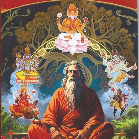 A HISTORY OF HINDUISM