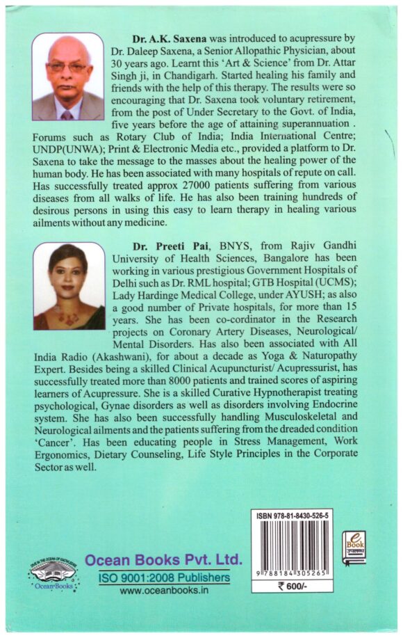 Handbook of Accupressure - Image 2