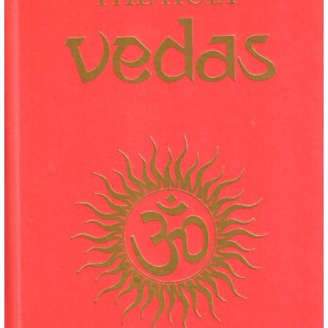 Holy Vedas (English)