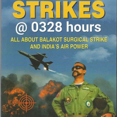 IAF STRIKES @ 0328 HOURS