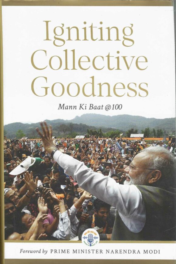 IGNITING COLLECTIVE GOODNESS