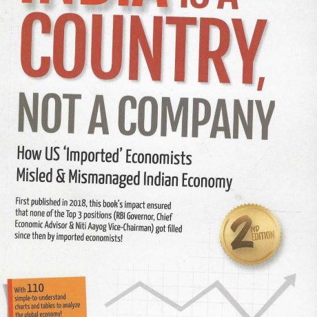 INDIA IS A COUNTRY NOT A COMPANY