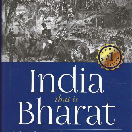 INDIA THAT IS BHARAT