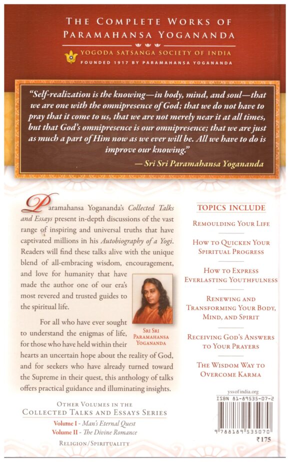 Journey To Self-Realization - Image 2