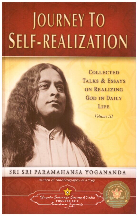 Journey To Self-Realization