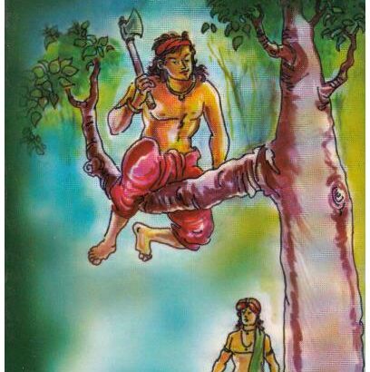 KALIDASA ENG.