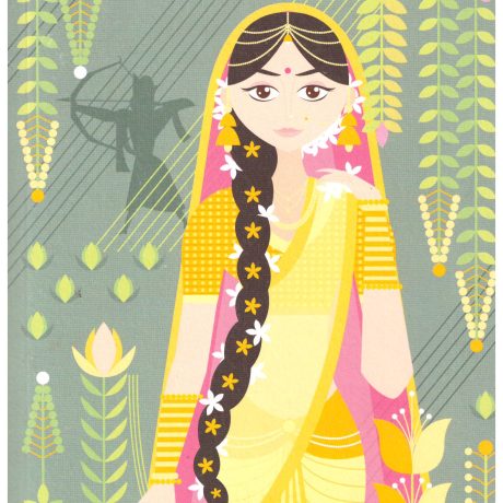KARNA SANGINI