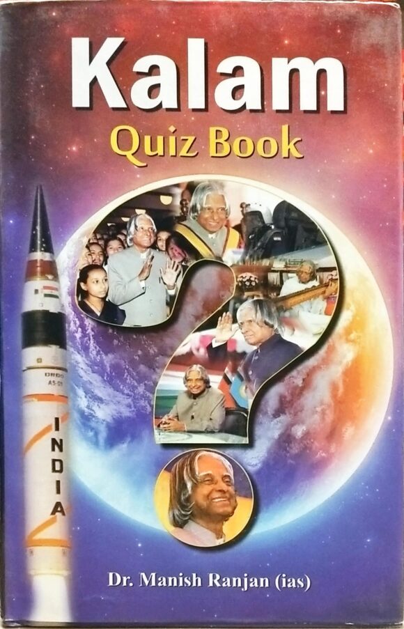 KALAM QUIZ BOOK