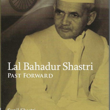 LAL BAHADUR SHASTRI
