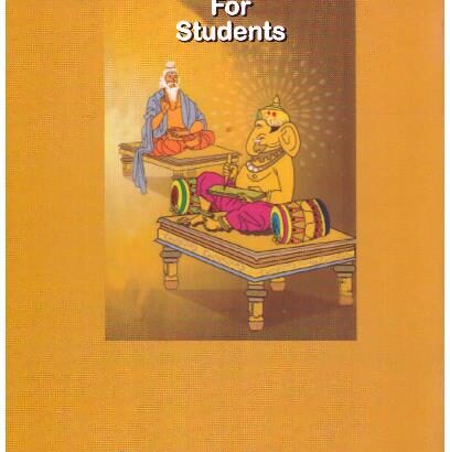 MAHABHARAT ENG. - Image 2