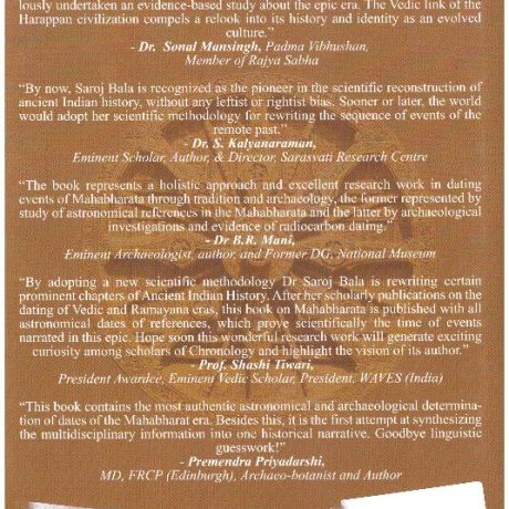 MAHABHARATA RETOLD WITH SCIENTIFIC EVIDENCE - Image 2