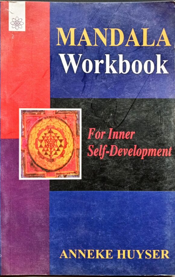 MANDALA WORKBOOK