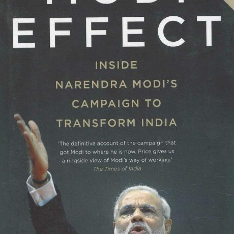 MODI EFFECT