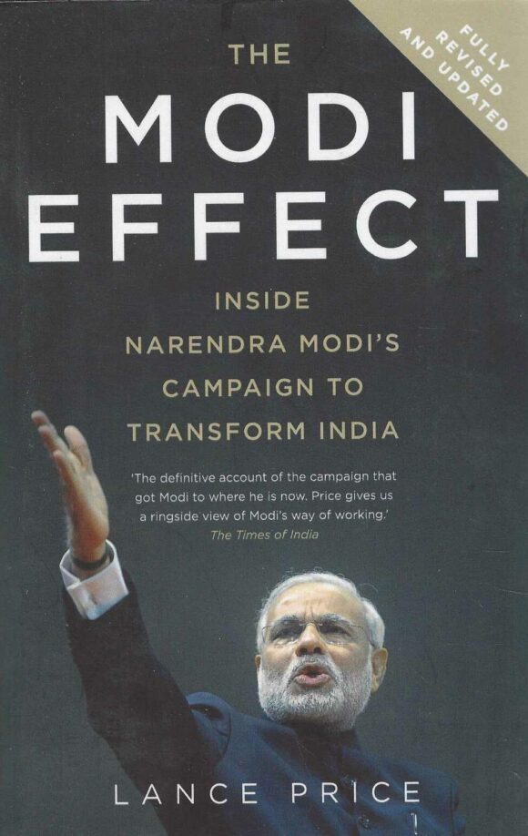 MODI EFFECT
