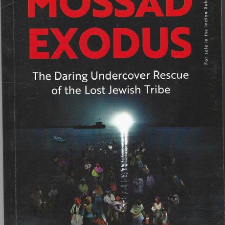 MOSSAD EXODUS