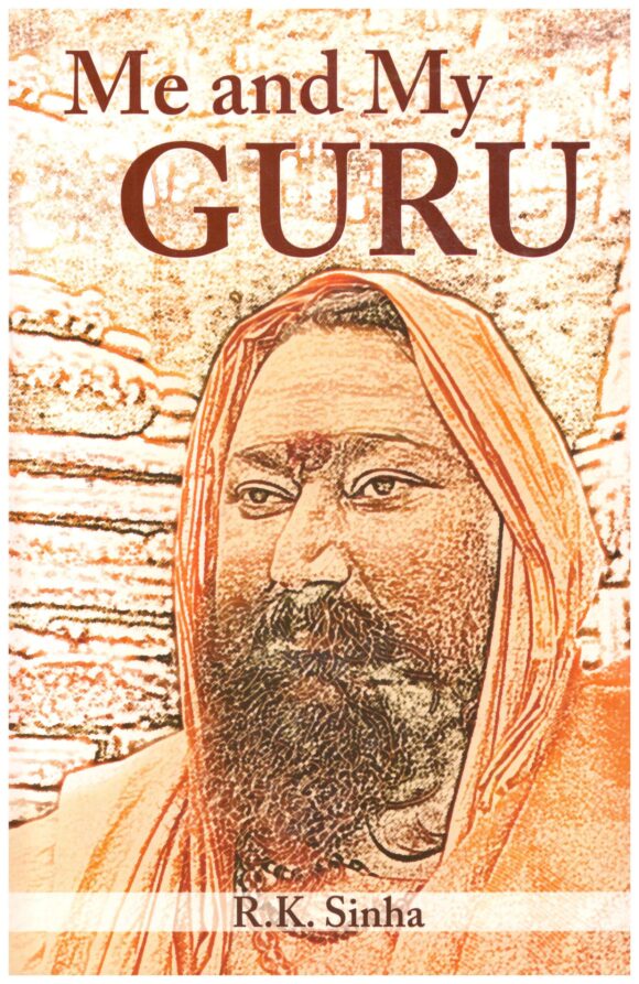Me And My Guru
