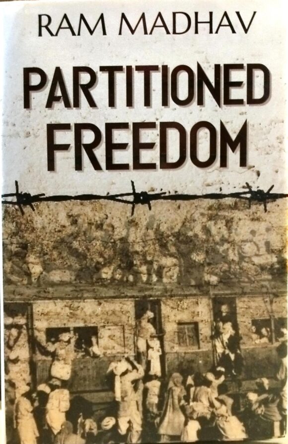 PARTITIONED FREEDOM