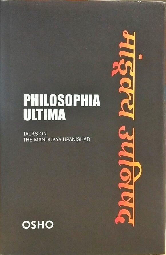 PHILOSOPHIA ULTIMA