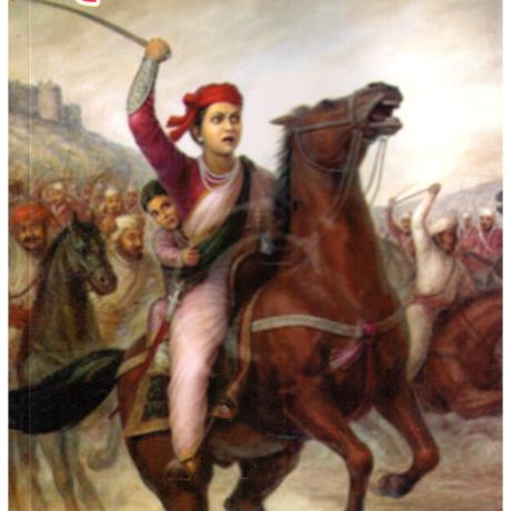 Rani of Jhansi