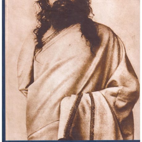 SHRI GURUJI DRISHTI AUR DARSHAN